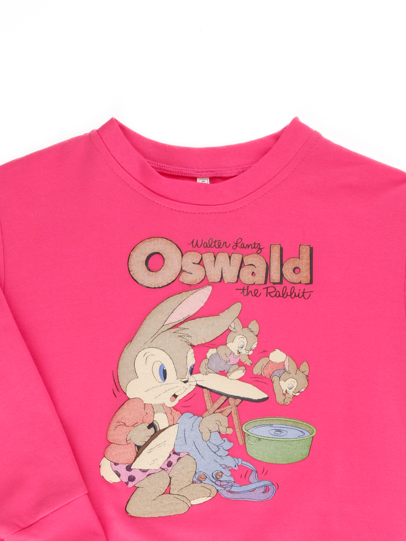 Çocuk Sweat